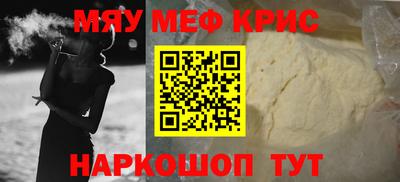 индика Ликино-Дулёво