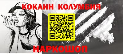 меф VHQ Гай