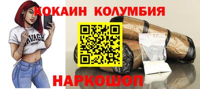меф VHQ Гай