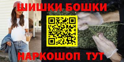 меф VHQ Гай