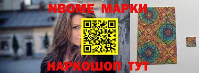 меф VHQ Гай