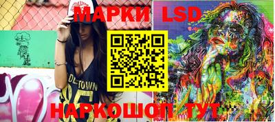 мефедрон Гатчина