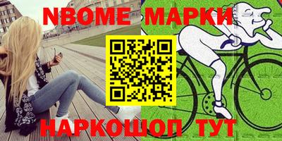 МДМА Гагарин