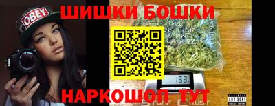 меф VHQ Гай