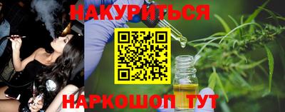 меф VHQ Гай