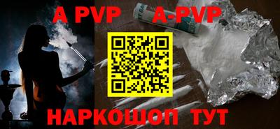 меф VHQ Гай