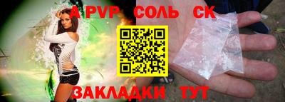 меф VHQ Гай