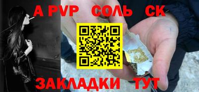 меф VHQ Гай