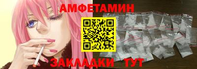 меф VHQ Гай