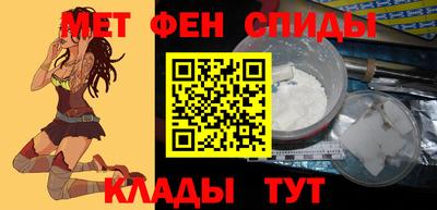 МДМА Гагарин