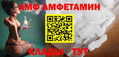mix Лесосибирск
