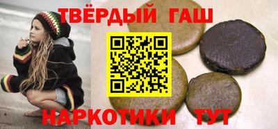 МДМА Гагарин
