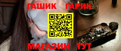 меф VHQ Гай